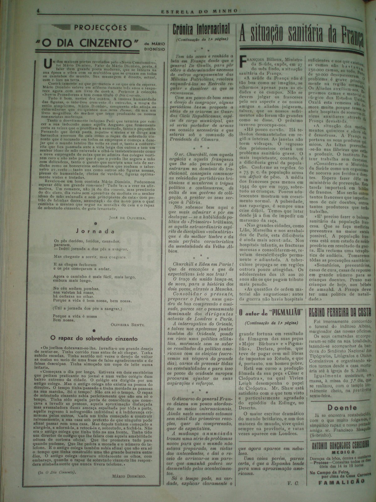 [P8010175.JPG]