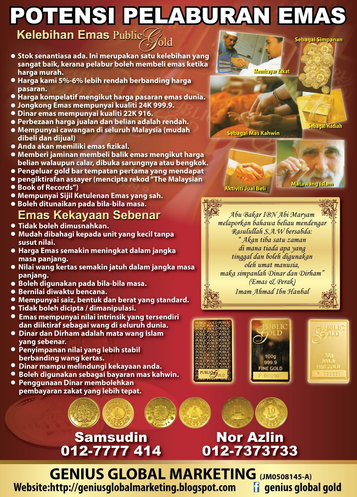 Pelaburan Emas