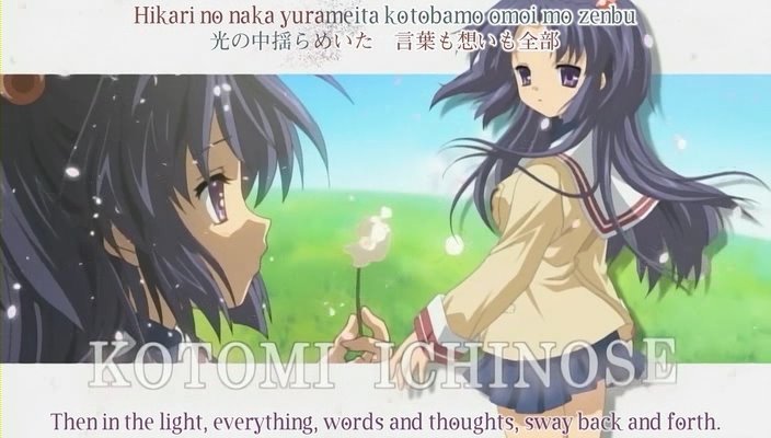 [ichinose+kotomi.jpg]