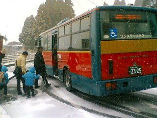 [bus02.JPG]