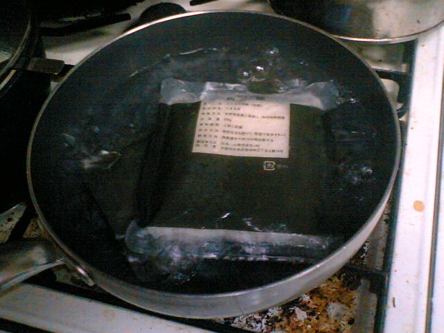 [sentou+shokuryou22.JPG]