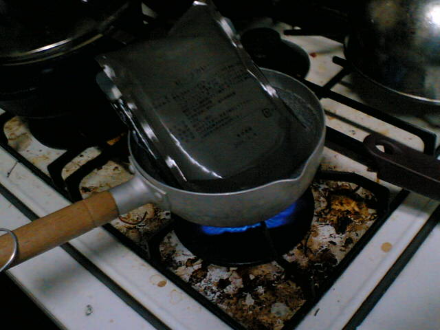 [sentou+shokuryou15.JPG]