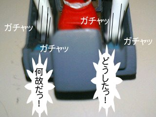 [4koma3のコピー.jpg]