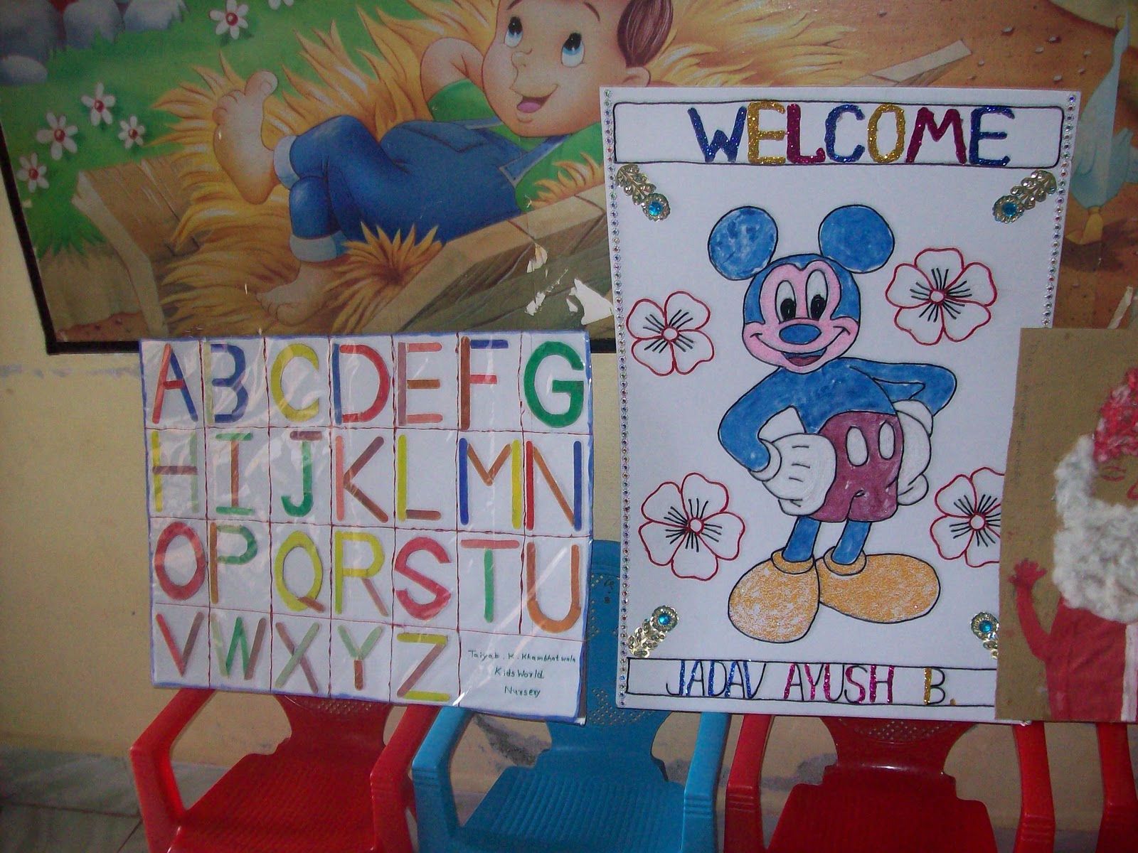 Kids' World: Activities of Kids' World...