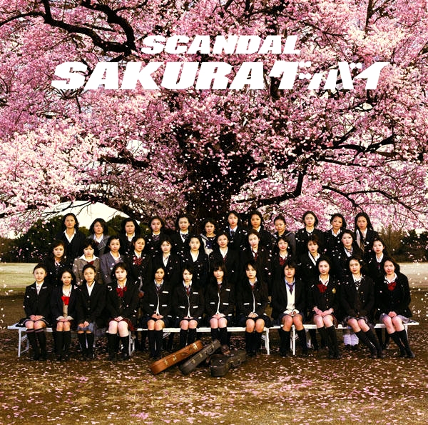 scandal sakura goodbye