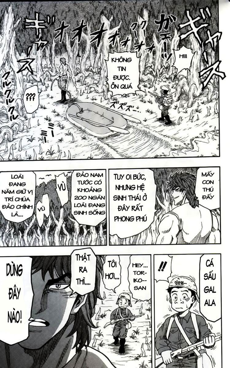 Toriko chap 1