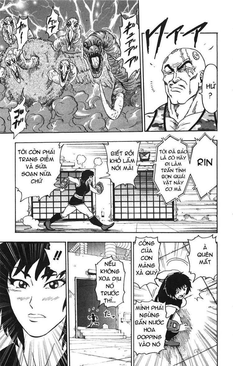 Toriko chap 23