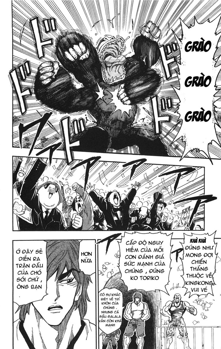 Toriko chap 21