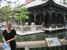 Baomo sights