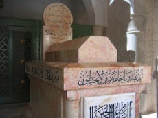 makam abu ubaidah ibnu al-jarrah