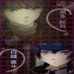 Persona lover Indo