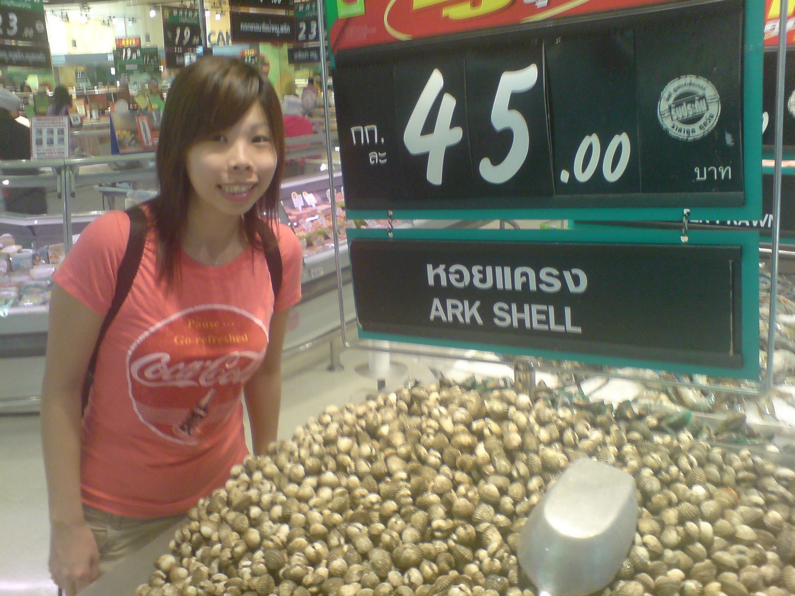 [DSC02908.JPG]