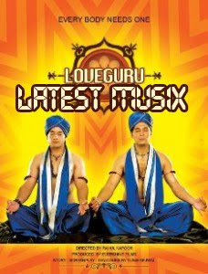 Download Love Guru Hindi Movie MP3 Songs