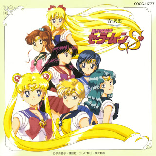 Imagens em grupo! Sailor+Moon+S+Music+Collection