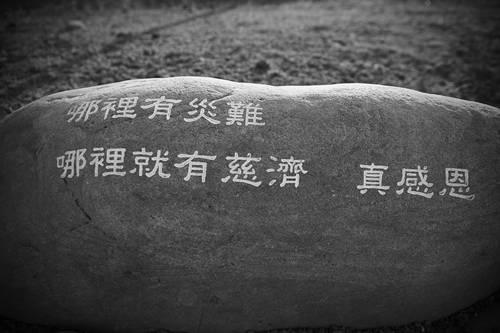 [IMG_7910.JPG]