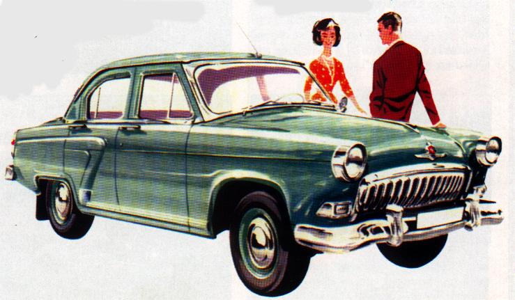 [volga98.jpg]