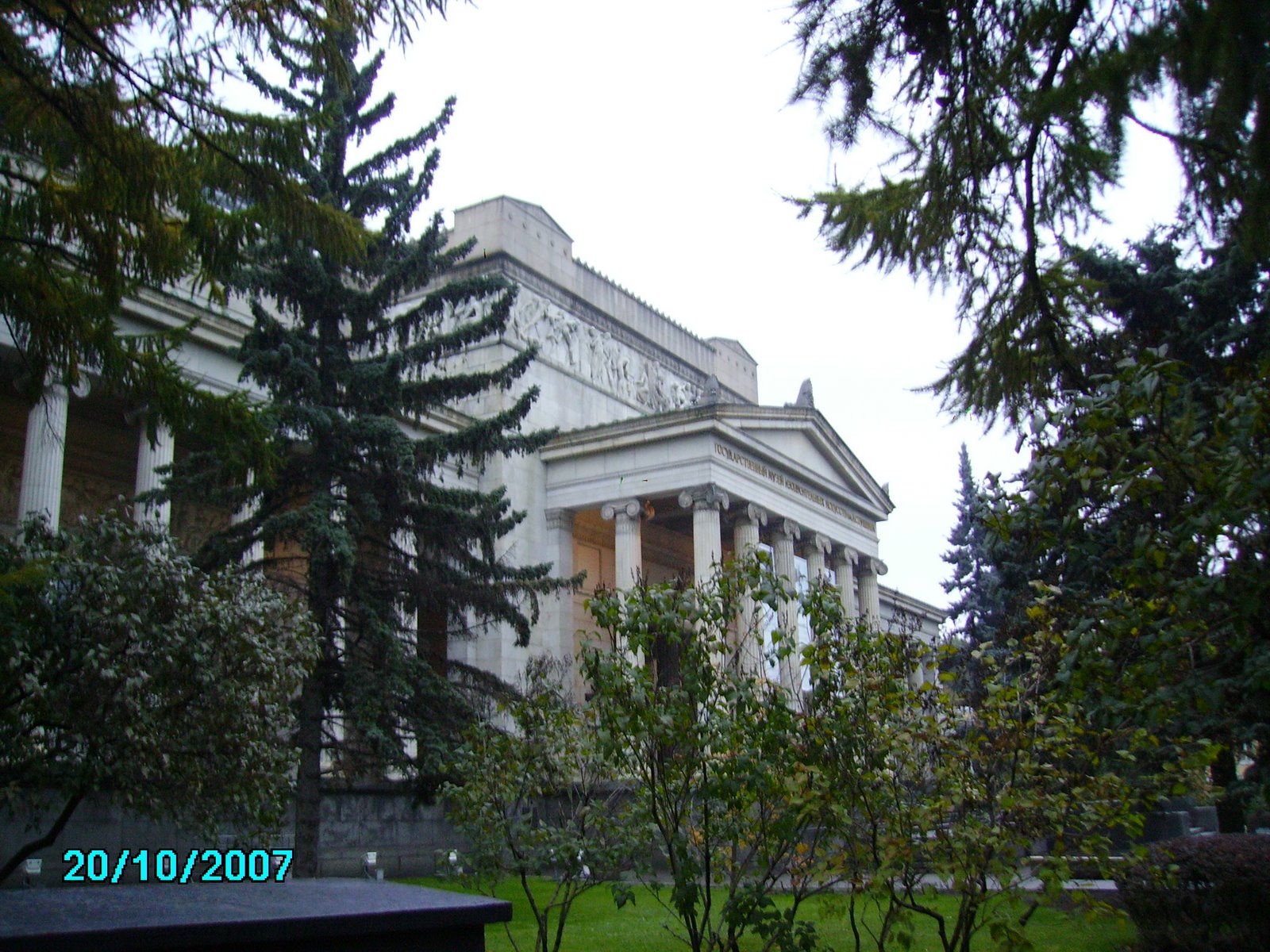 [PICT0037.JPG]