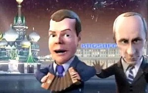 [Vladimir-Putin-And-Dmitry-Medvedev-.jpg]