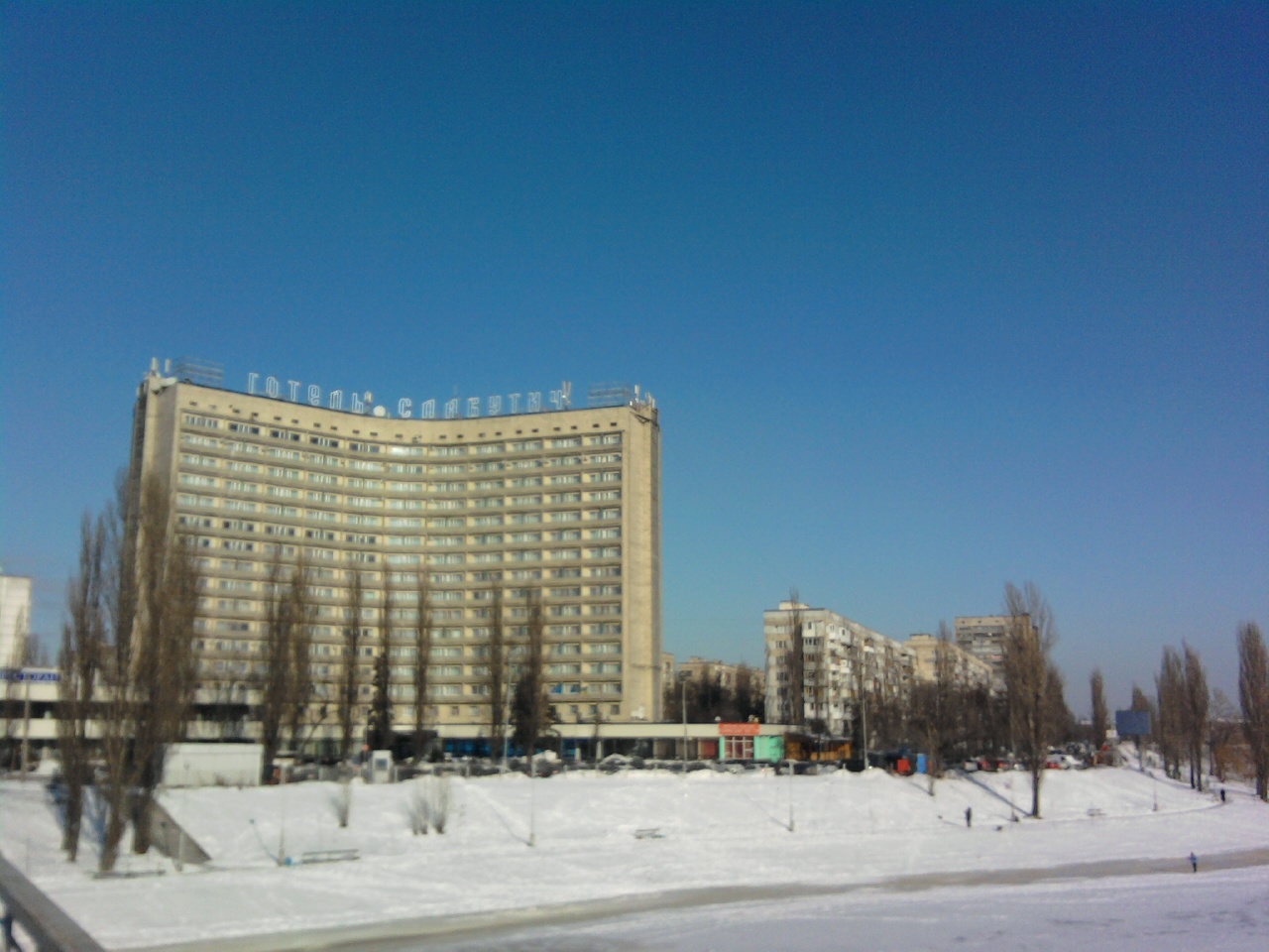 [Photo027.jpg]