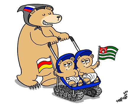[080828_p7_incartoon1.jpg]