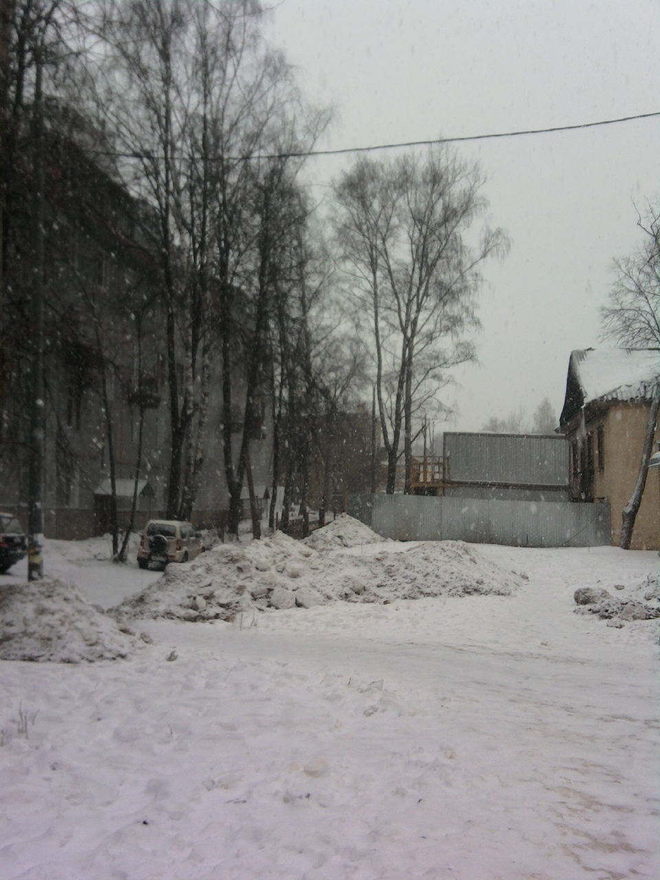 [Photo026.jpg]