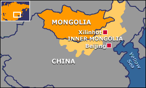 [_1106640_inner_mongolia_300map.gif]