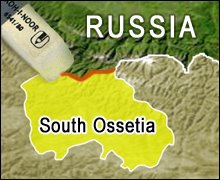 [borders+south+ossetia.jpg]