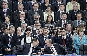 [10+congress.jpg]