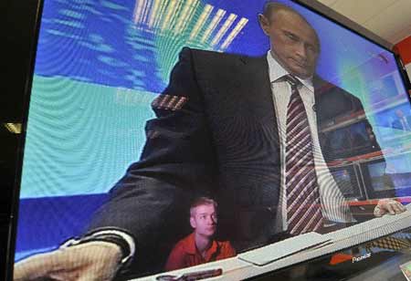 [putin.jpg]