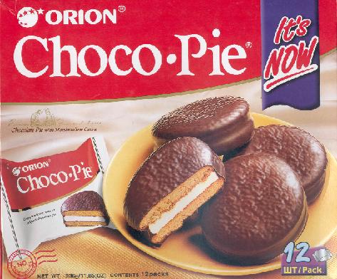 [choco+pies.jpg]