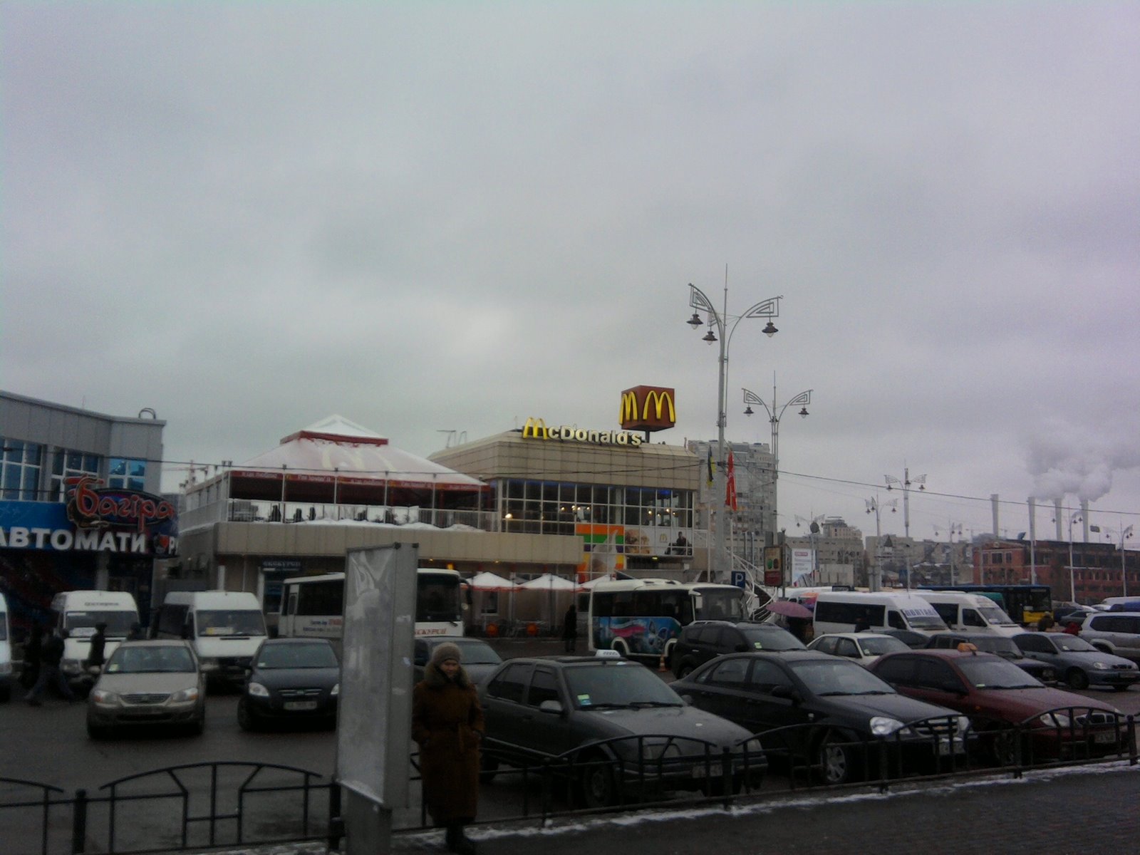 [Photo074.jpg]