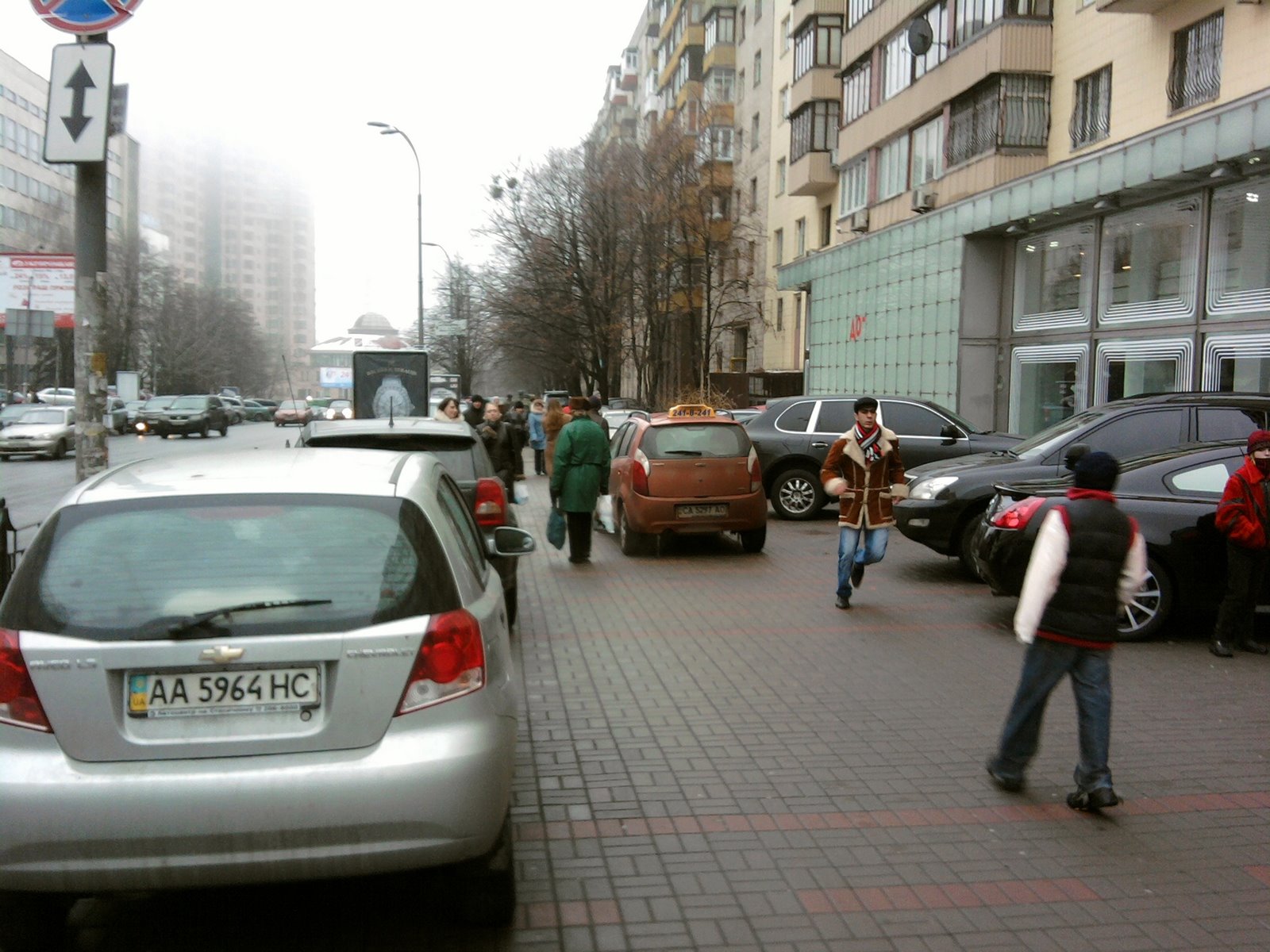 [Photo203.jpg]