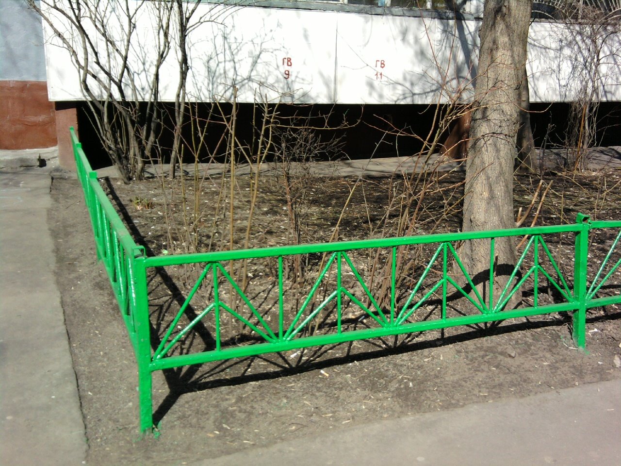 [Photo049.jpg]