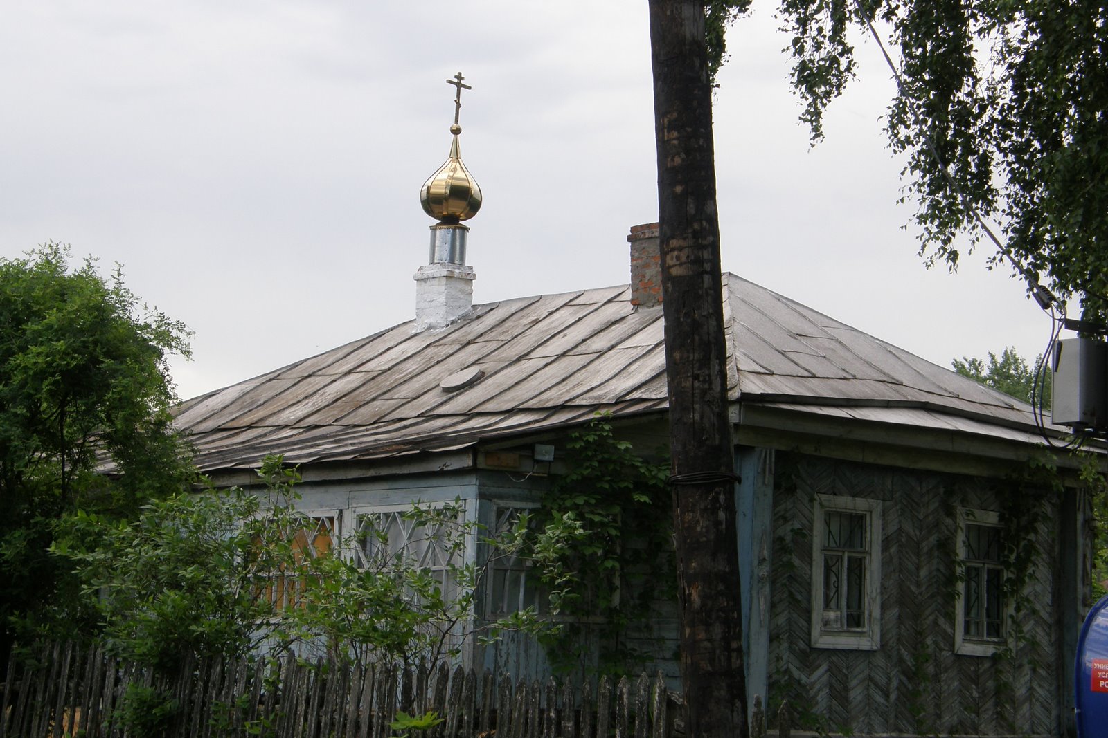 [P6133853.JPG]