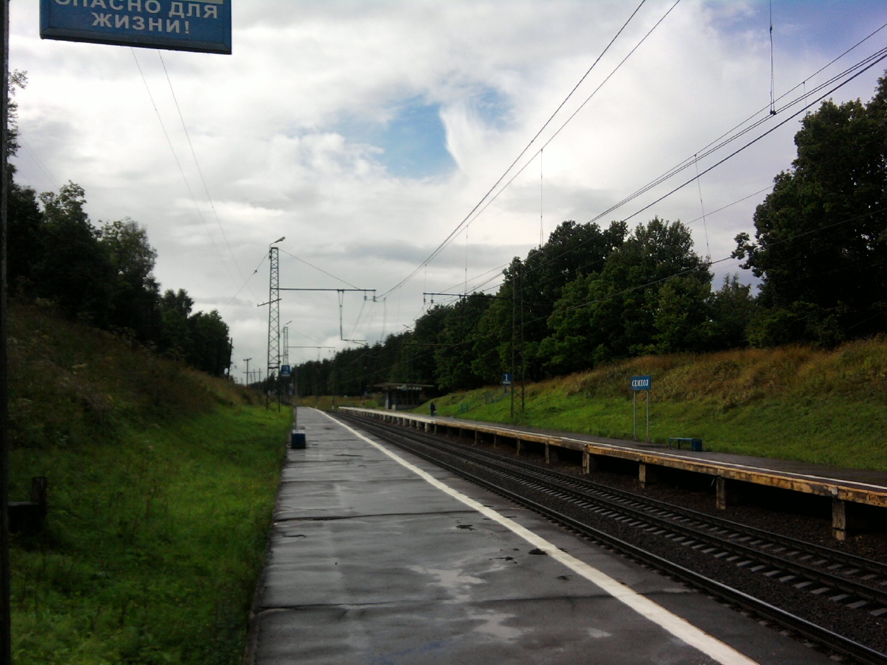 [Photo030.jpg]