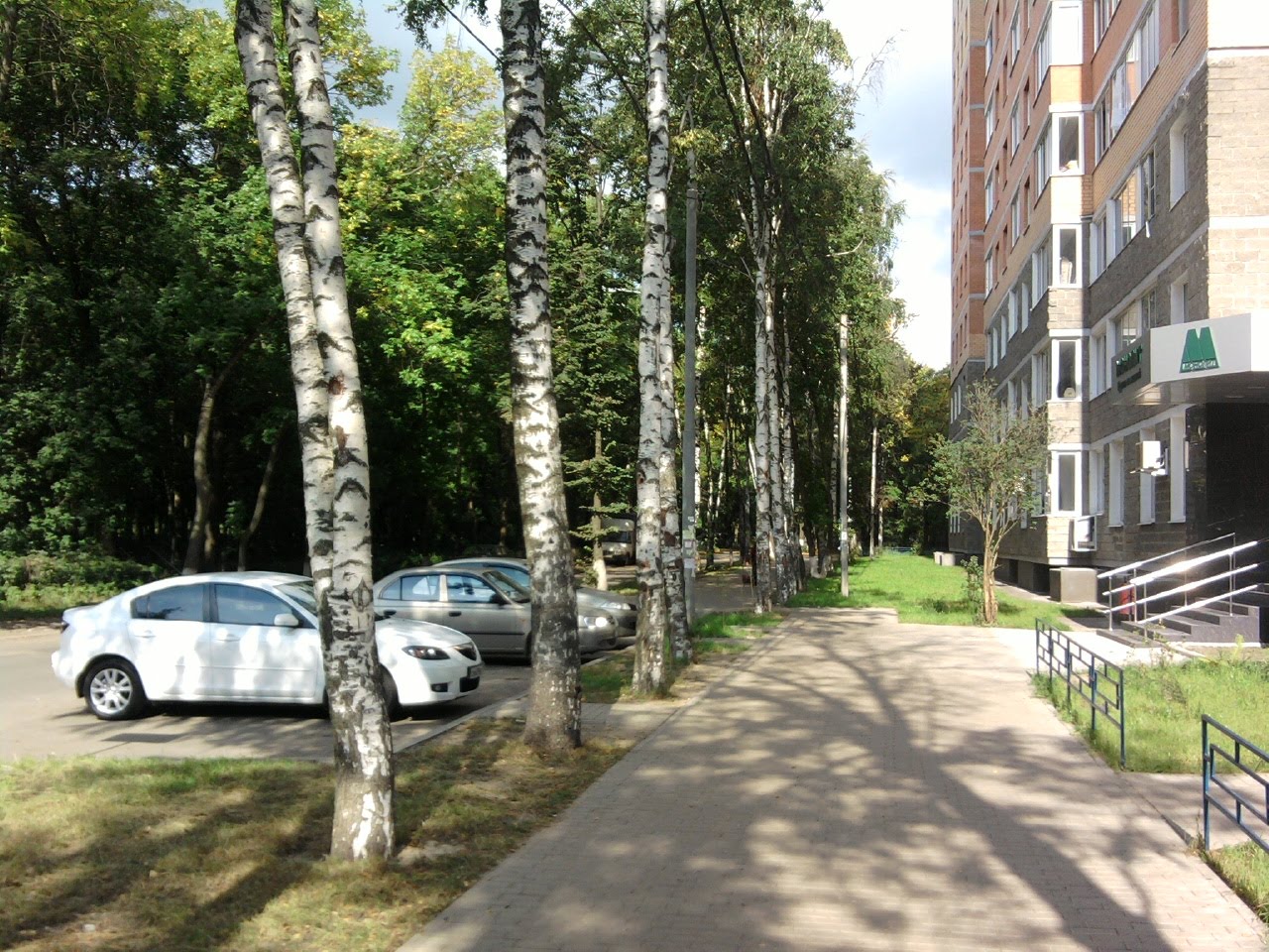 [Photo031.jpg]