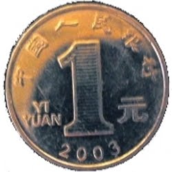 [yuan.jpg]