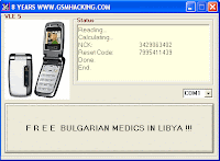 Zte unlock code 16 digits download you zte unlock code 16 digits download for