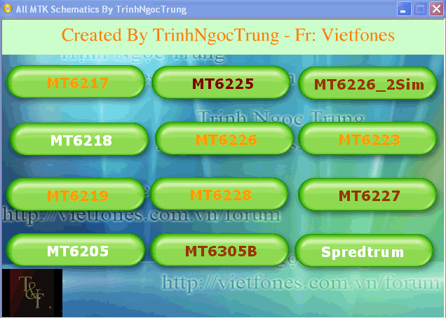 �������� ��� mt6225