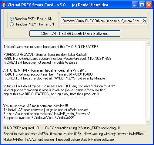 jaf 1.98.66 скачать для windows 7