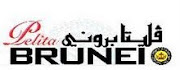 Pelita Brunei
