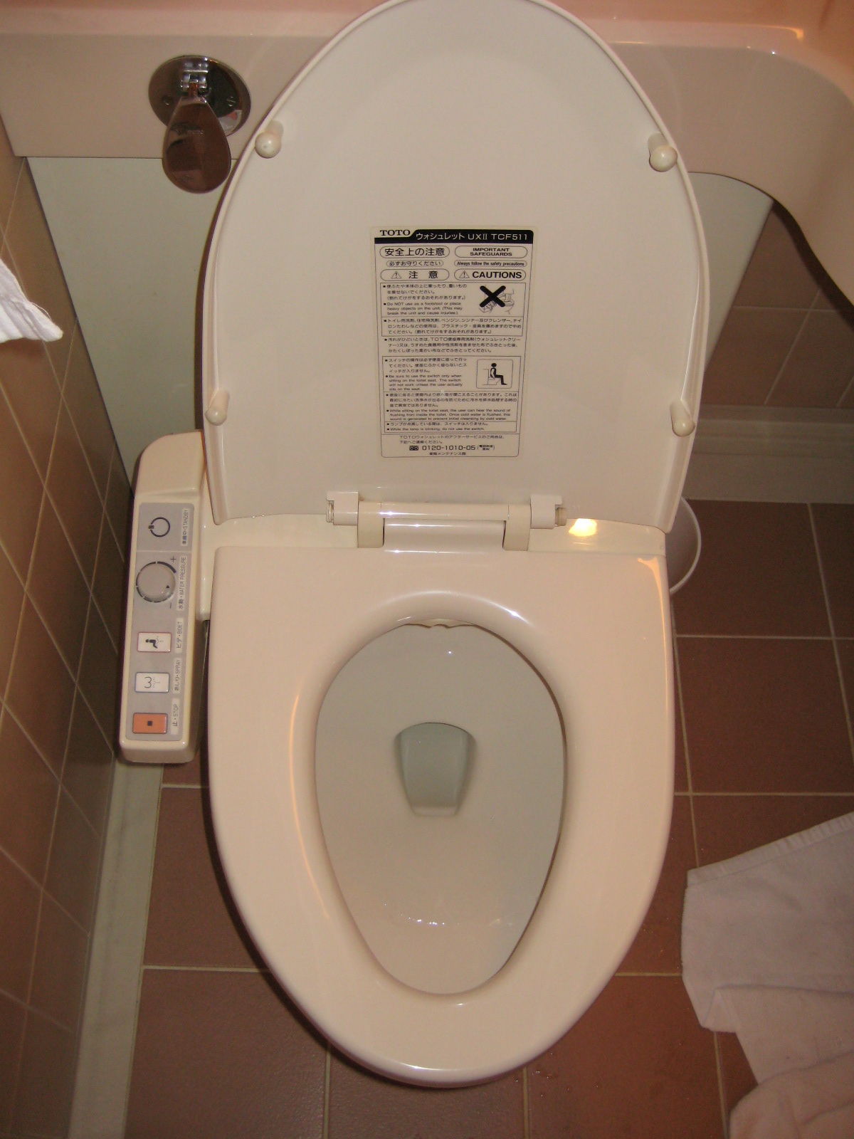 YUM DE LA YUM YUM Cool toilets (Part 1)!