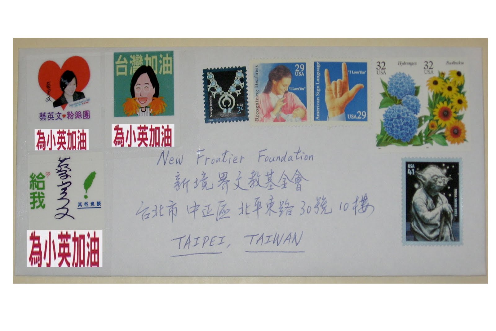 http://1.bp.blogspot.com/_TPYBULBA3PI/TPaZPyh54TI/AAAAAAAAipM/AVMbPkkLqCc/s1600/dpp-donation-1.jpg