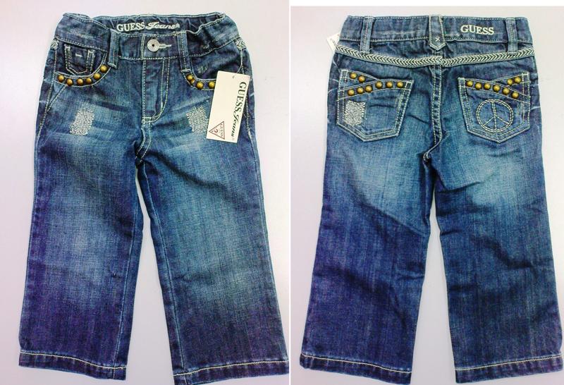My Kids Wonder Wear Guess
