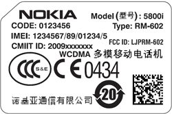 Nokia+5800+XpressMusic.png
