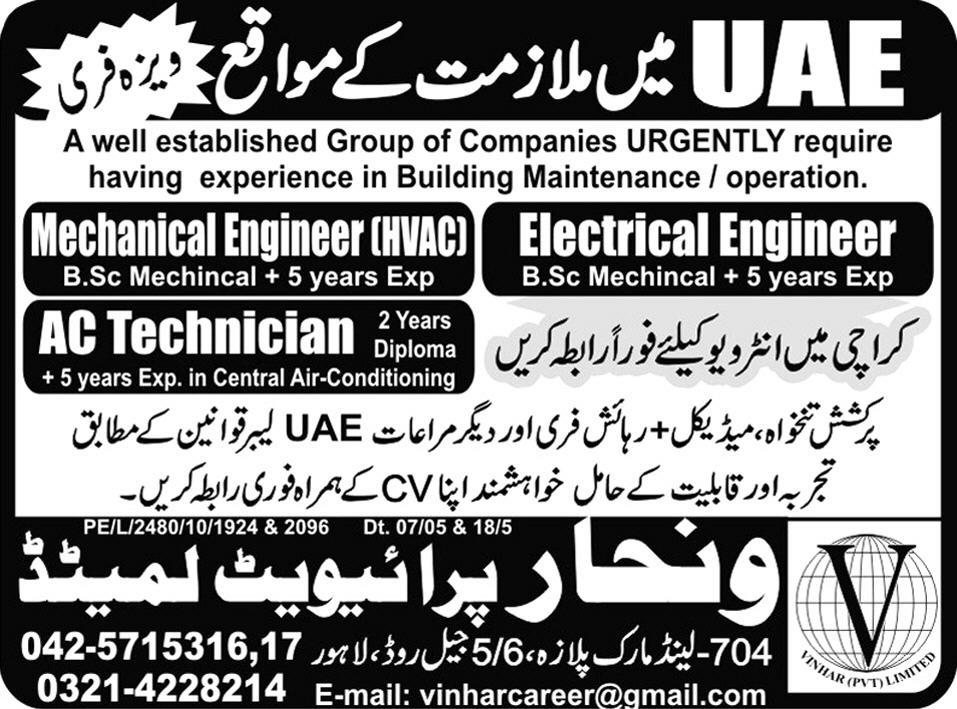 Arabic Interpreter Jobs