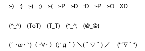 Emoticons ascii art ASCII FacePalm