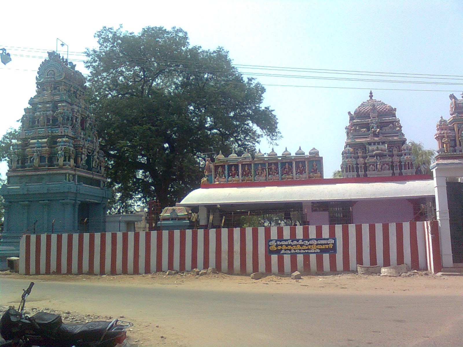 Lord Krishna Sri Navaneetha Krishnan, Sri Chakkarathalvar Temple in
