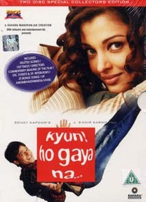 Hindi Movie Song Lyrics o Na o Na