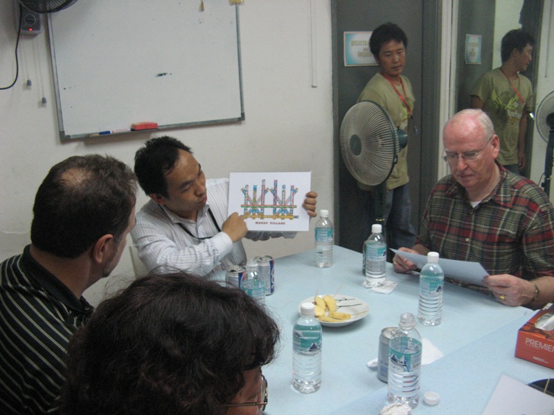 [IMG_1230.JPG]